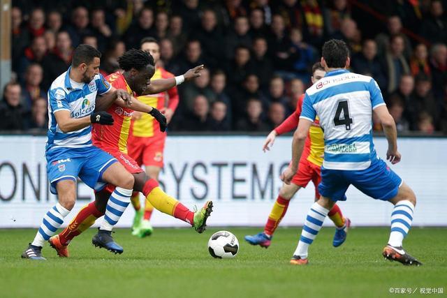 现了广州队 现了广州队