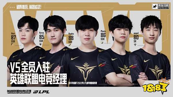 [英超]第24轮：伯恩茅斯VS利物浦.